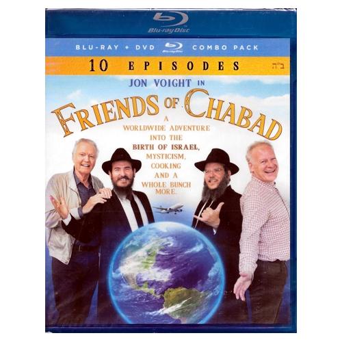 Friends of Chabad - John Voight (BluRay + DVD Combo Pack) Includes 10 Episodes